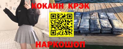 МДМА Кандалакша