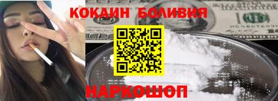 твердый Канаш