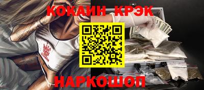 МДМА Кандалакша