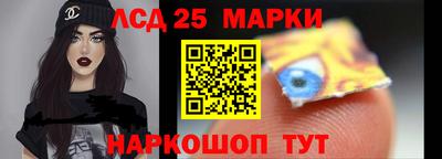 альфа пвп VHQ Камышлов