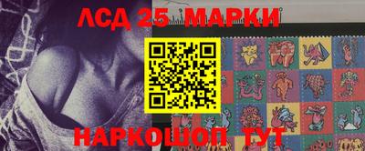 альфа пвп VHQ Камышлов
