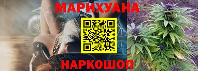 альфа пвп VHQ Камышлов