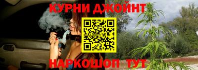 твердый Канаш