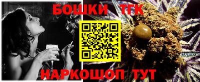 альфа пвп VHQ Камышлов