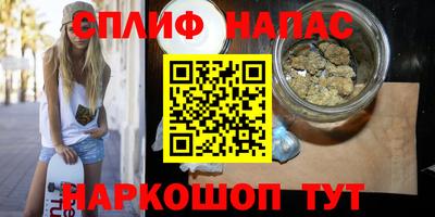 твердый Канаш