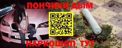 МДМА Кандалакша