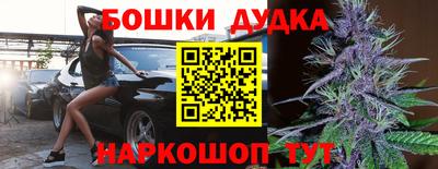 МДМА Кандалакша