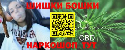 МДМА Кандалакша