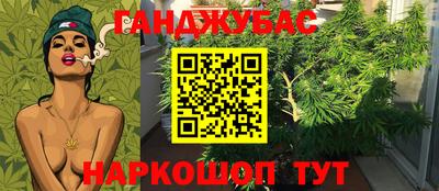 МДМА Кандалакша