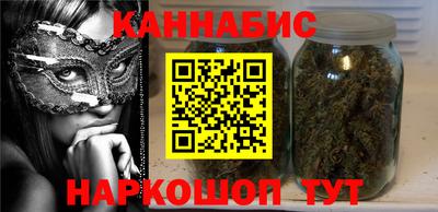 твердый Канаш