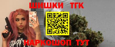 МДМА Кандалакша