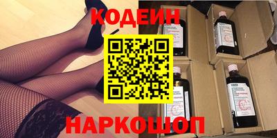 МДМА Кандалакша