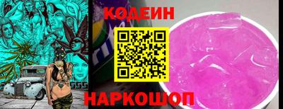 твердый Канаш