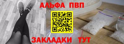 твердый Канаш