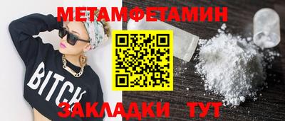 твердый Канаш