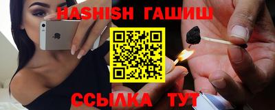 твердый Канаш