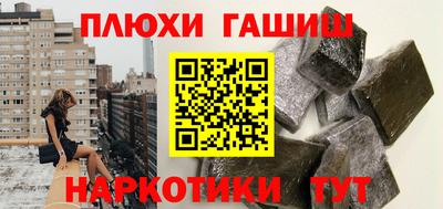 твердый Канаш