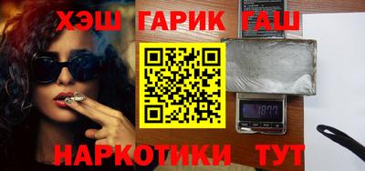 МДМА Кандалакша
