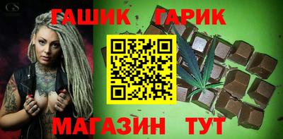 твердый Канаш