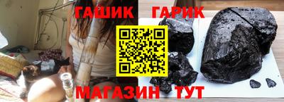 МДМА Кандалакша