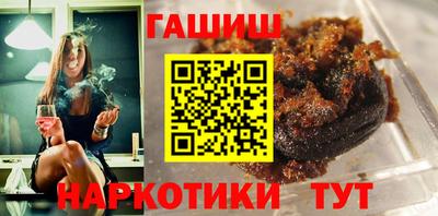 твердый Канаш