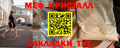твердый Канаш