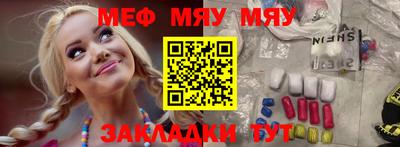 твердый Канаш