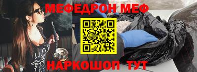 твердый Канаш