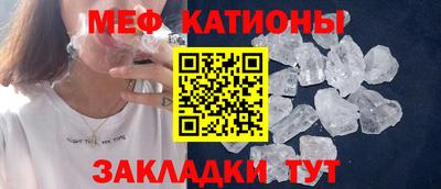 МДМА Кандалакша