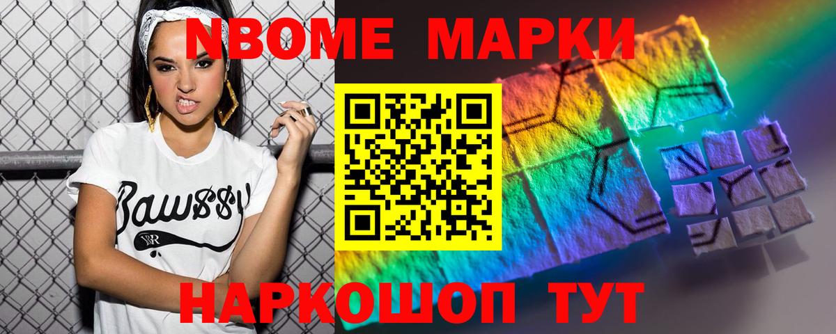 Лсд 25 экстази ecstasy Кудымкар